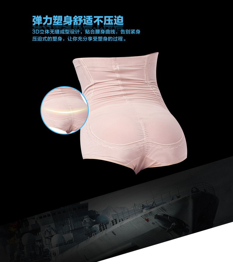 body amincissant CARTELO luxueux en nylon - Ref 684594 Image 10