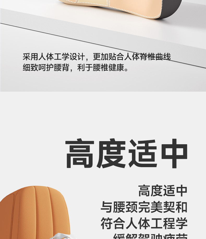 Car Lumbar Support Pillow for Long Sitting, Seat Cushion for Drivers, Car Seat Lumbar Support, Waist Pad