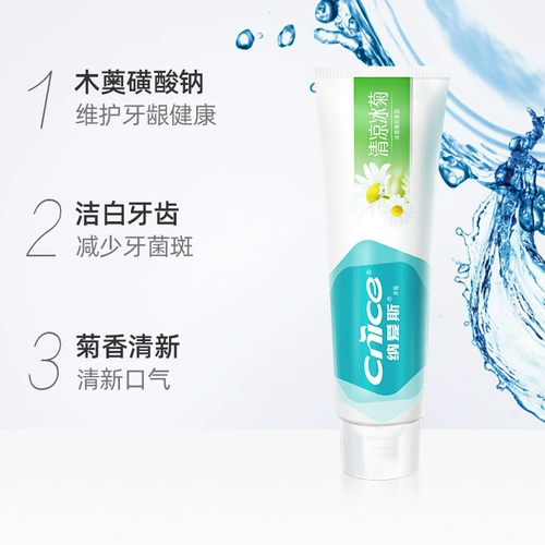 Зубная паста на эриса, свежие десны 120 г, 120 г