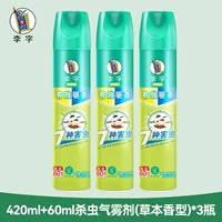 Ароматный, 420 мл, 60 мл