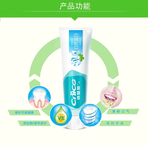 На натуральные солевые бриллианты натуральные солевые бриллианты витамин С.