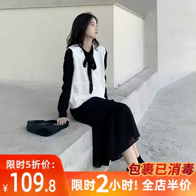 Fat mm inner dress spring and autumn 2021 new women's spring tide big size thin two-piece set foreign pie