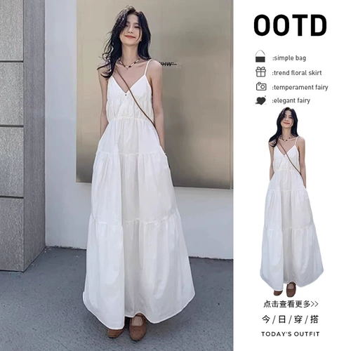 Летняя майка, длинная юбка, подходит для подростков, французский стиль