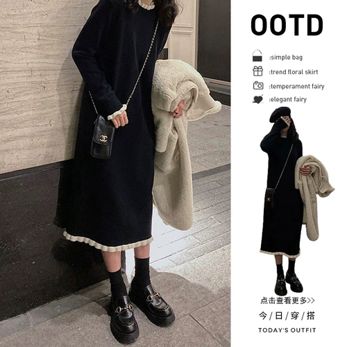 Трикотажный весенний свитер, черная длинная юбка, 2025 года, подходит для подростков