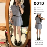 Рубашка, летнее платье, юбка, приталенный корсет, подходит для подростков