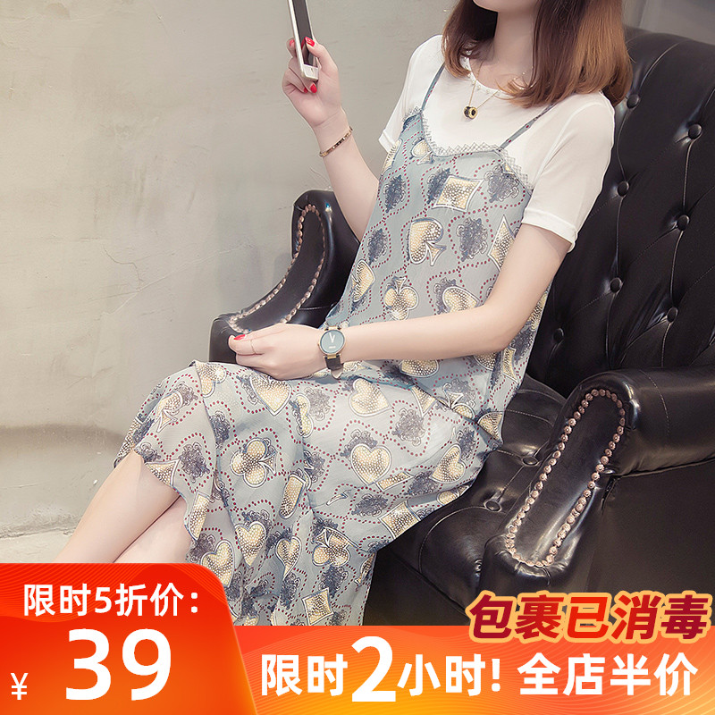 2022 New women's clothing Fat mm Snow spun Flowers Foreign Dress Children Summer Conspiculess Two Style Suits of Aging Foreign Pie