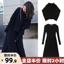 Fat mm sweater knitted dress large size womens spring and autumn clothes 2021 New thin Foreign Air Age age two-piece set