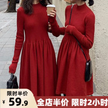 This years Red fashion jumpsuit dress early spring 2021 new fat mm size winter womens clothing with temperament