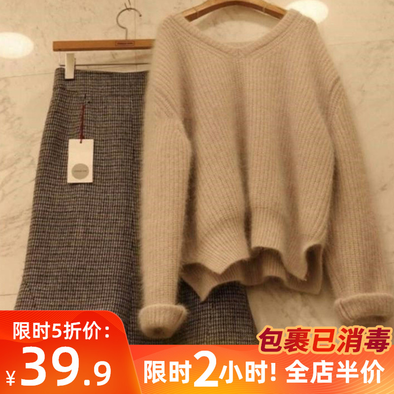 Large size women's clothing Spring and autumn clothes 2022 New fat mm sweaters Two-piece style suit foreign pie slimmer and thinner