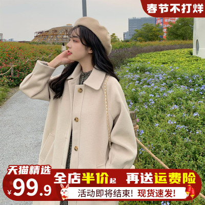 taobao agent Trench coat, demi-season long woolen coat, 2023 collection, suitable for teen, mid-length