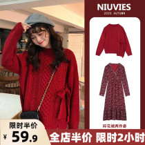 Spring and Autumn 2021 New Year dress Fat mm Slim Sweater Red Two Piece Set Plus Size Women