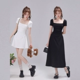 Белое летнее платье, элитная изысканная длинная юбка, французский стиль, квадратный вырез, изысканный стиль, яркий броский стиль