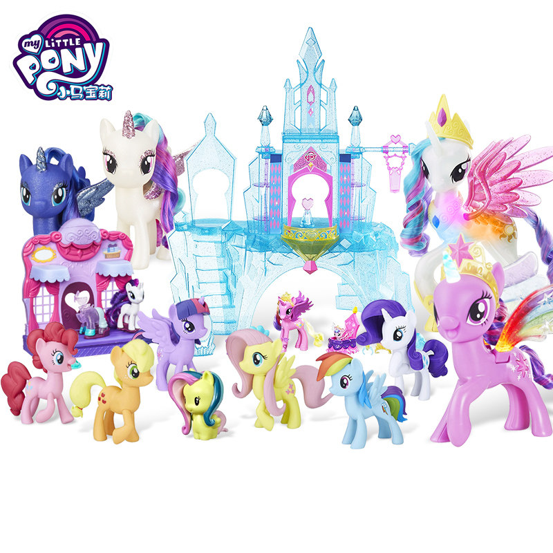 Little Ma Baoli toy full set of children's treasure universe Princess Johor Yue Yin Rhyming Princess Castle Girl Gift-Taobao