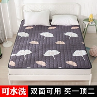 Tatami nệm bảo vệ học sinh giường đôi bò mat mat có thể giặt lại giường mỏng đệm nệm - Nệm đệm y tế