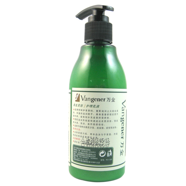 lọ xịt làm sạch đồ da	 Hanhuang con thú da vua làm sạch giày chăm sóc da bảo trì da dầu khử trùng da chất lỏng đánh bóng giày không màu 11 - Nội thất / Chăm sóc da 	xịt dưỡng áo da