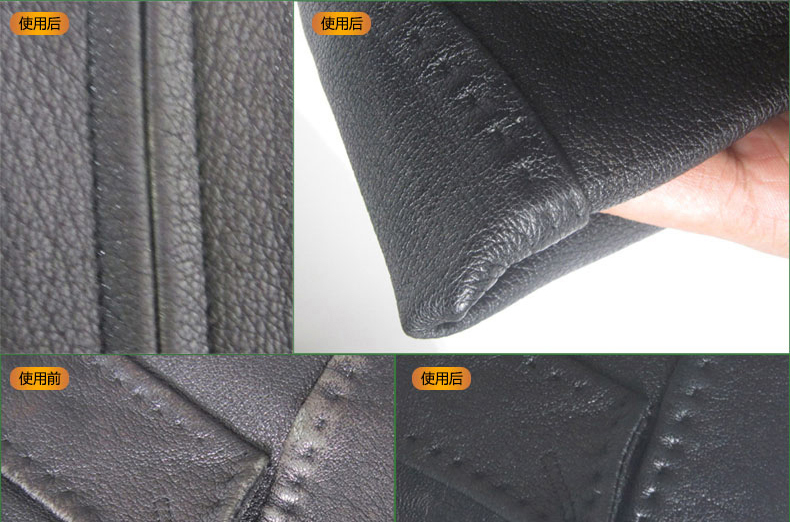 Da động vật làm sạch da đại lý chăm sóc da túi da sofa da khử trùng túi bảo trì dầu làm sạch - Nội thất / Chăm sóc da 	xi đánh áo da tốt nhất	
