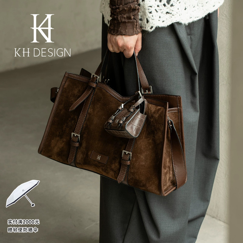 Kh Design Meiji Women's Bag Genuine Leather First Layer Cowhide Suede Handbag Small V Bag Light Luxury Commuter Bag Shoulder Bag