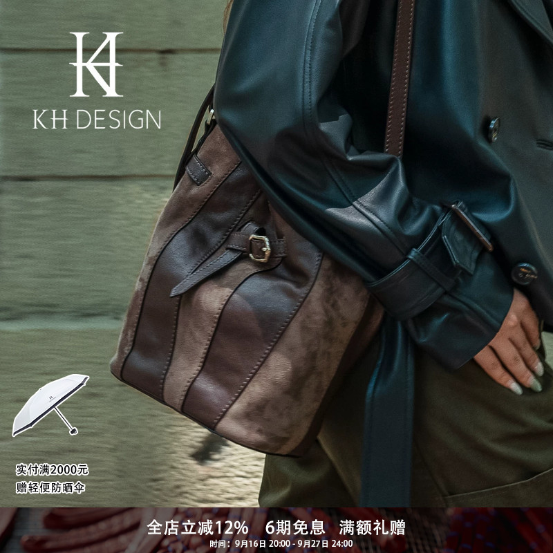 Khdesign Meiji Women's Bag Genuine Leather Suede Belt Bucket Bag Vegetable-Tanned Leather Crossbody Bag Light Luxury Shoulder Bag New Style Khdesign Meiji Women's Bag Genuine Leather Suede Belt Bucket Bag Vegetable-Tanned Leather Crossbody Bag Light Luxury Shoulder Bag New Style