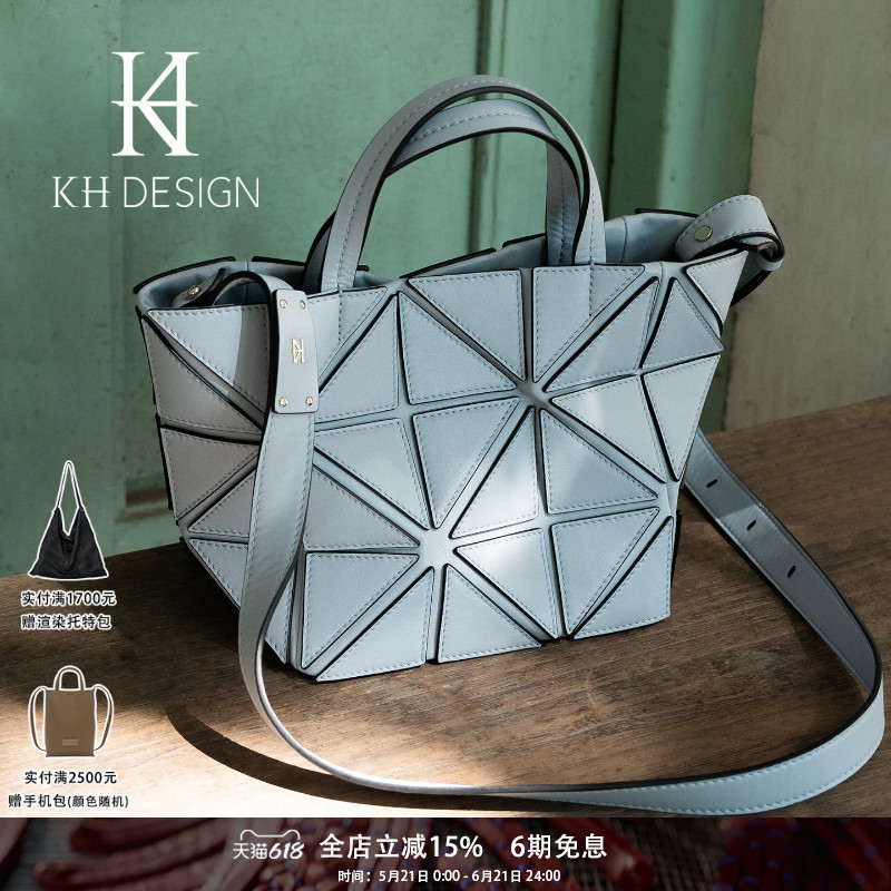 Khdesign Meiji Women's Bag Genuine Leather Foldable Handbag Women's High-End Light Luxury Tote Bag Small Handbag Commuter Bag