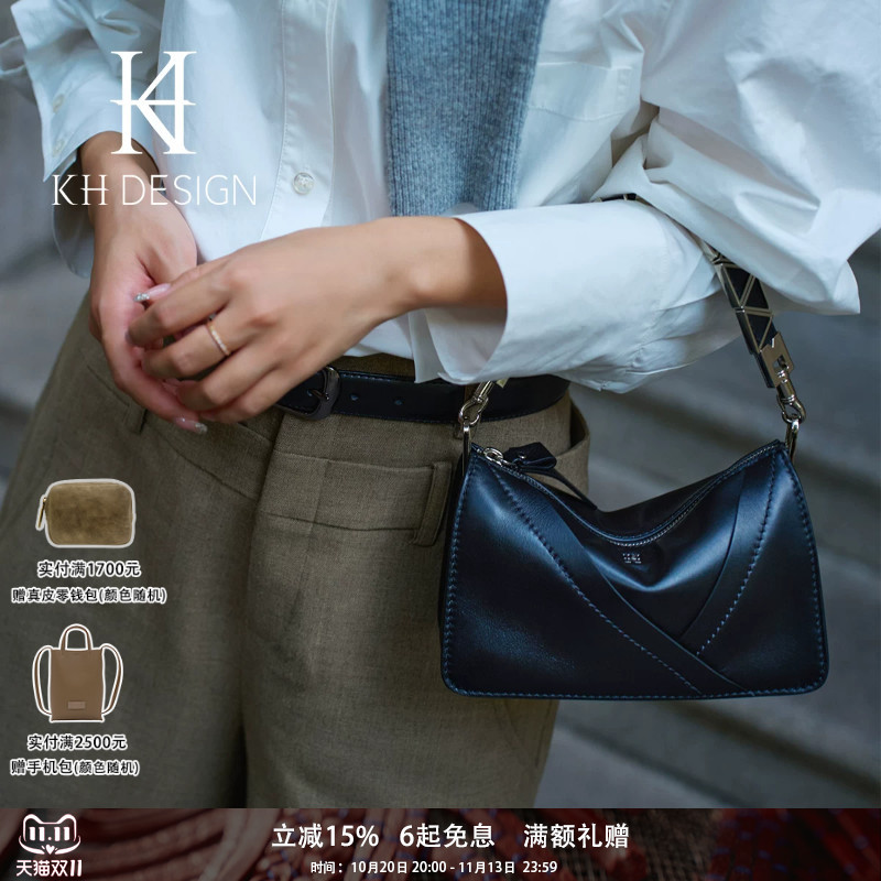 Khdesign Meiji Women's Genuine Leather Handbag, High-End Crossbody Bag, Light Luxury Original Small Bag, Same Style as in the Mall Khdesign Meiji Women's Genuine Leather Handbag, High-End Crossbody Bag, Light Luxury Original Small Bag, Same Style as in the Mall