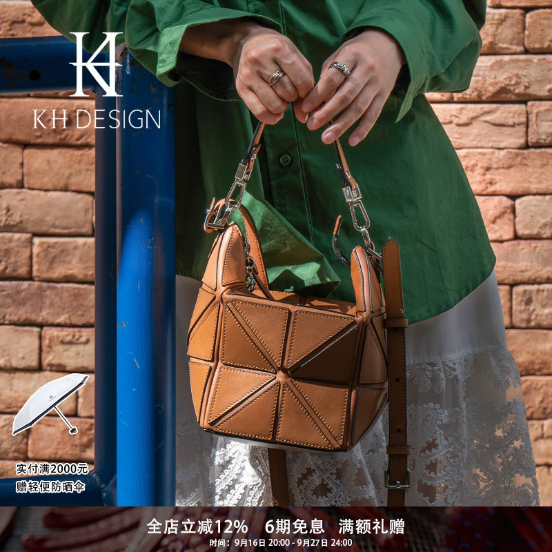 Khdesign Meiji Women's Genuine Leather Niche Bucket Bag, Light Luxury, High-End Feel, Handbag, Shoulder Bag, Crossbody Bag, Foldable Khdesign Meiji Women's Genuine Leather Niche Bucket Bag, Light Luxury, High-End Feel, Handbag, Shoulder Bag, Crossbody Bag, Foldable