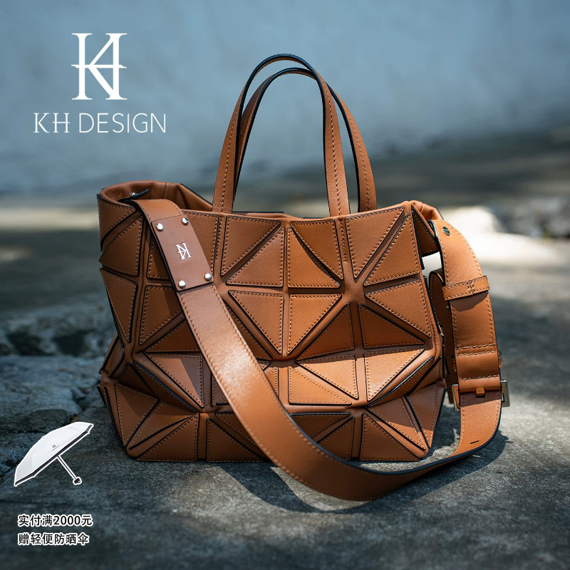 Khdesign Meiji Women's Bag Genuine Leather Foldable Tote Bag Large Capacity Commuter Bag Women's Light Luxury Elegant Handbag