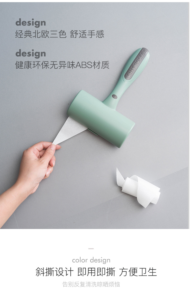 cây lăn quần áo Len quần áo bụi bàn chải bụi tĩnh điện để chải khô làm sạch bàn chải lông loại bỏ lông dính bàn chải lông tạo tác - Hệ thống giá giặt máy cắt xù