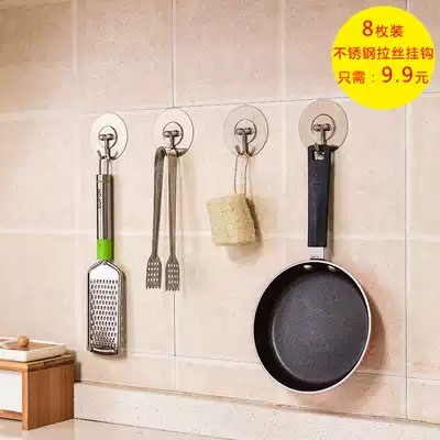 Nail-free stainless steel hook strong adhesive hook bathroom suction cup wall adhesive hook sub door no trace kitchen wall sticky hook