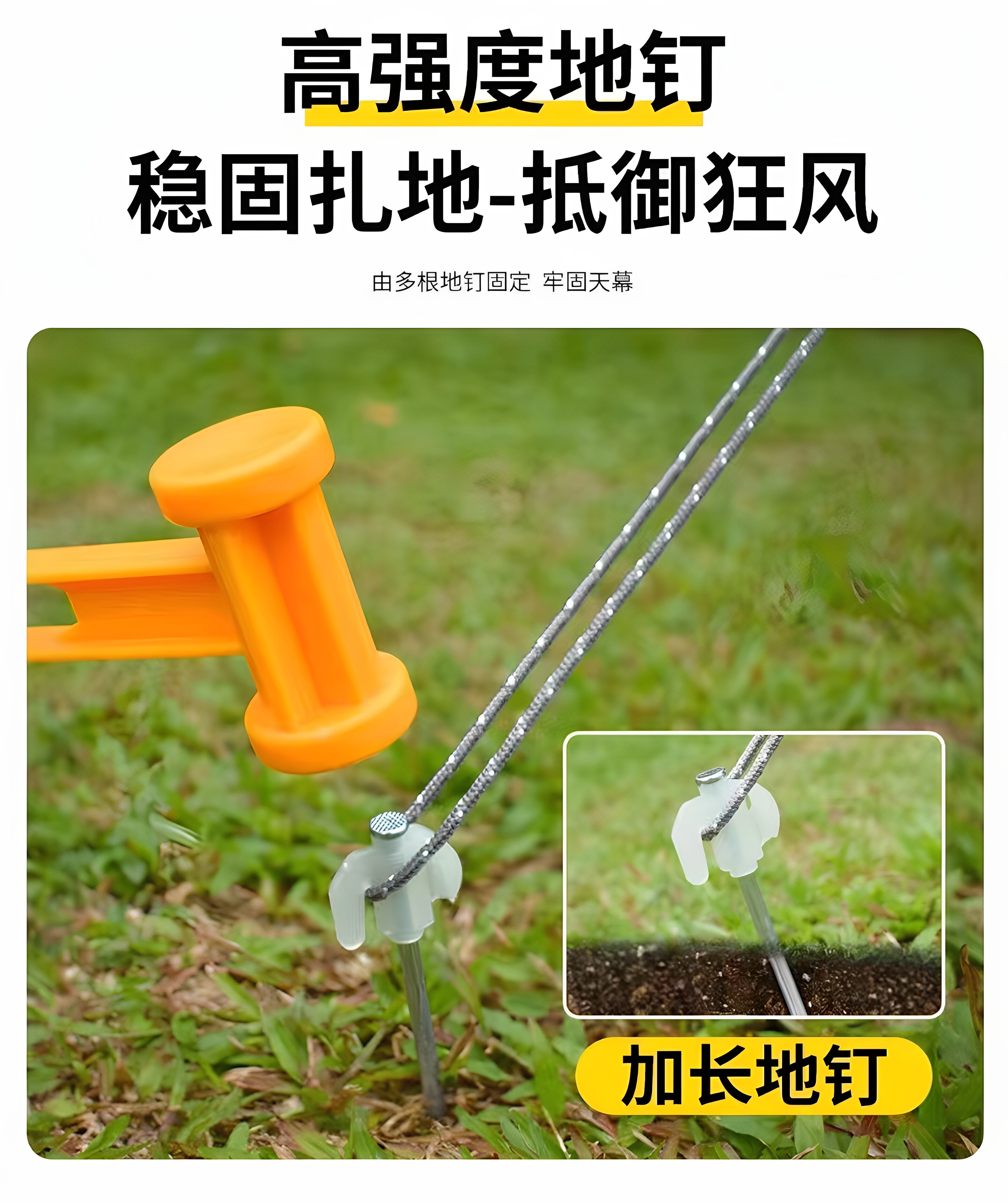 Атриум 黑胶大天幕户外帐篷全遮光防雨露营遮阳棚野营防晒防紫外线遮阳棚