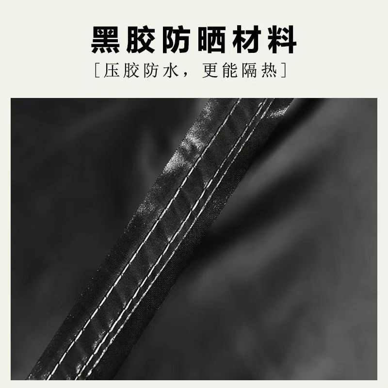 Атриум 黑胶大天幕户外帐篷全遮光防雨露营遮阳棚野营防晒防紫外线遮阳棚