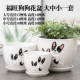 3 куски Fuwang Dog Pot Flower Pot