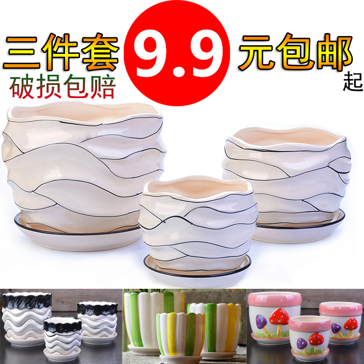 Gold Ge Clivia ground large size king size flower plate Chinese style ceramic flower pot special wholesale clearance