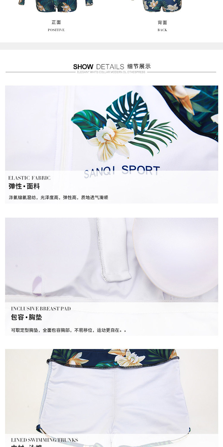 Maillot de bain pour femme - Ref 3027940 Image 15