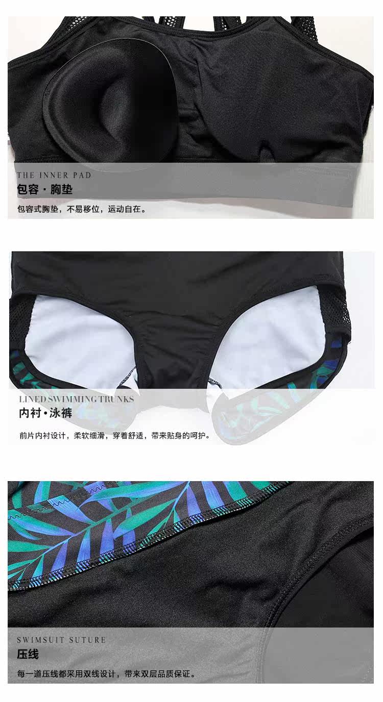 Maillot de bain pour femme - Ref 3029032 Image 15