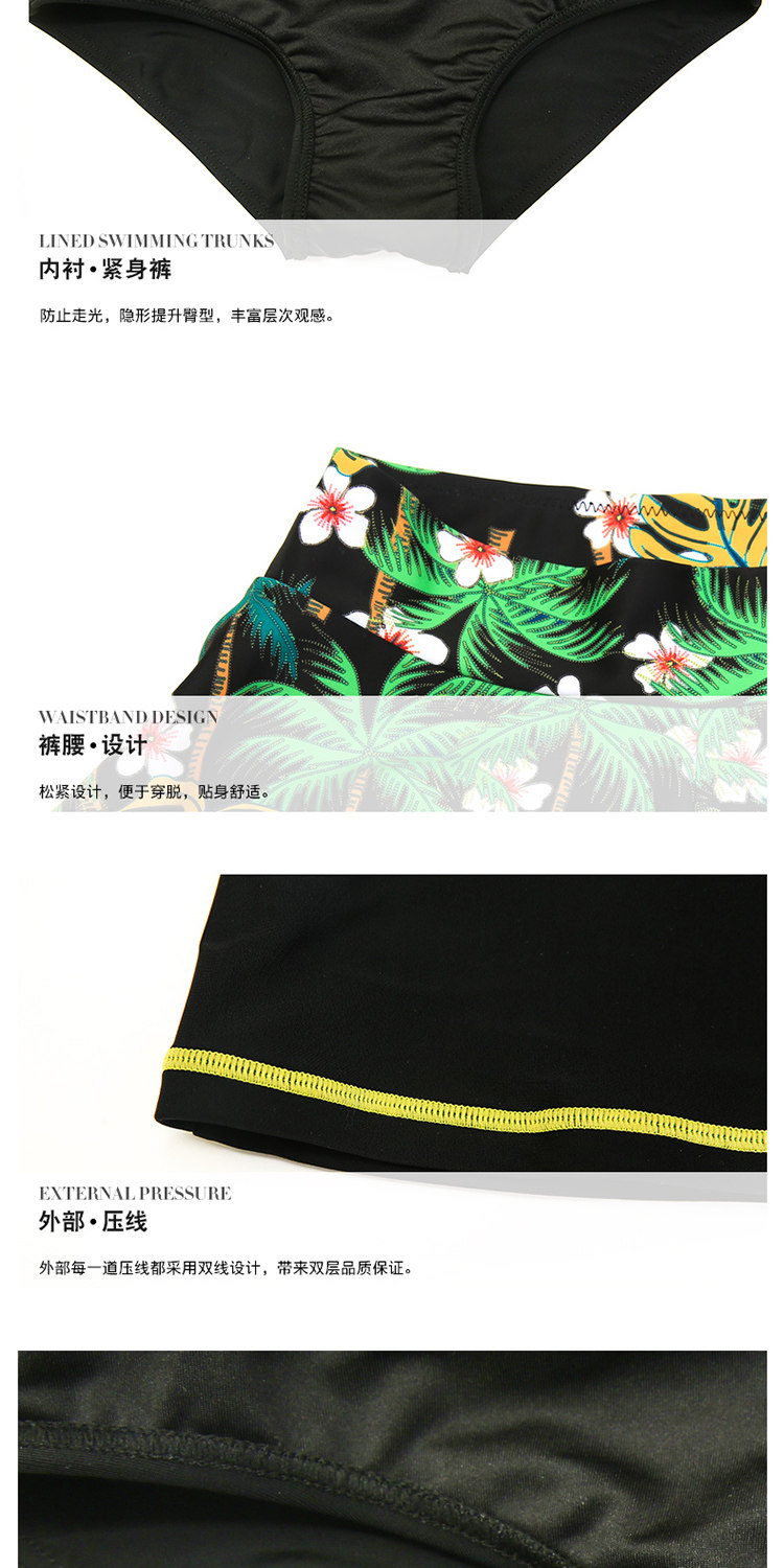 Maillot de bain pour femme - Ref 3029870 Image 16