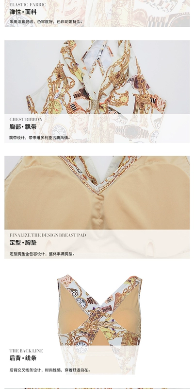 Áo tắm nữ bảo thủ eo cao đã mỏng một mảnh kiểu váy che bụng gợi cảm hở lưng Hàn Quốc kích thước lớn bong bóng đầm xuân nóng bỏng - Bộ đồ bơi One Piece