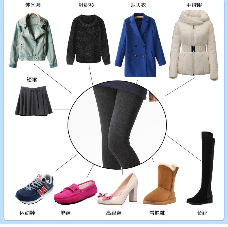 Pantalon collant Moyen-âge - Ref 773889 Image 12