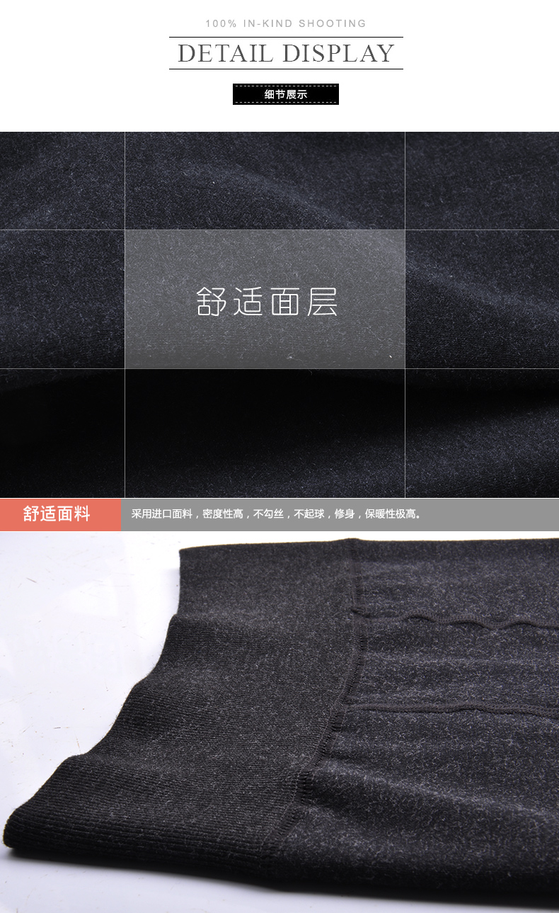 Pantalon collant Moyen-âge - Ref 773889 Image 20