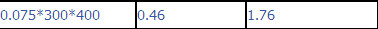 Tmall Size table_45.jpg