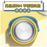 Термическая бочка, портативный ланч-бокс для домашнего использования из нержавеющей стали, нержавеющая сталь AISI 304