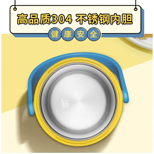 Термическая бочка, портативный ланч-бокс для домашнего использования из нержавеющей стали, нержавеющая сталь AISI 304