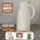 Кремовая белая 1,6 л + стеклянная чашка*2, пылепроницаемое обновление, легкое тело горшка [Стеклянная красная желчь здоровый материал]