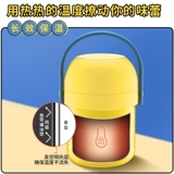 Термическая бочка, портативный ланч-бокс для домашнего использования из нержавеющей стали, нержавеющая сталь AISI 304