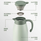 Вакуумный термос из нержавеющей стали, высококачественный вместительный и большой удерживающий тепло чайник, объем 304, простой и элегантный дизайн, материал