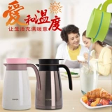 Термос для домашнего использования, вакуумный вместительный и большой чайник из нержавеющей стали