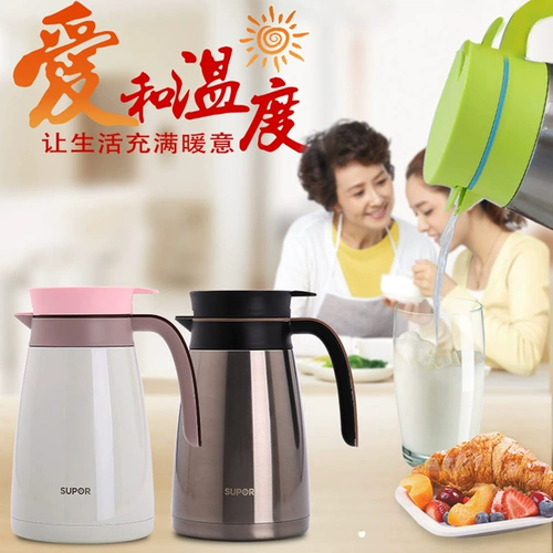 Термос для домашнего использования, вакуумный вместительный и большой чайник из нержавеющей стали