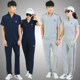 Sports suit men's summer quick-drying short-sleeved trousers ice silk suit female couple wear summer running casual sportswear