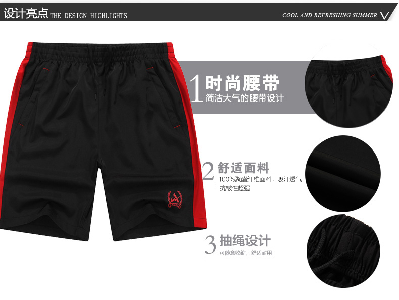 Của nam giới bó sát mùa hè quần short giản dị 5 quần chạy quần mùa hè nhanh chóng làm khô thoáng khí năm quần quần lớn quần bơi nam adidas