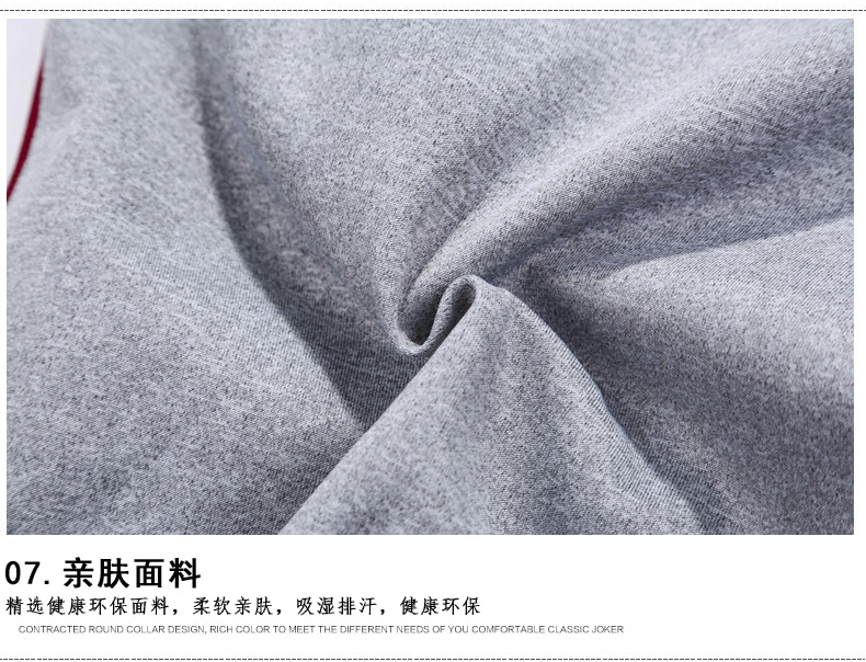Survetement homme - Ref 3444968 Image 31
