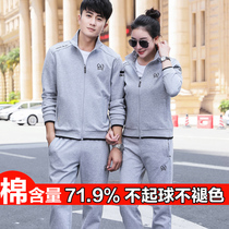 Sportswear suit Mens spring and autumn female sweater long-sleeved trousers couples spring casual cotton sports clothes